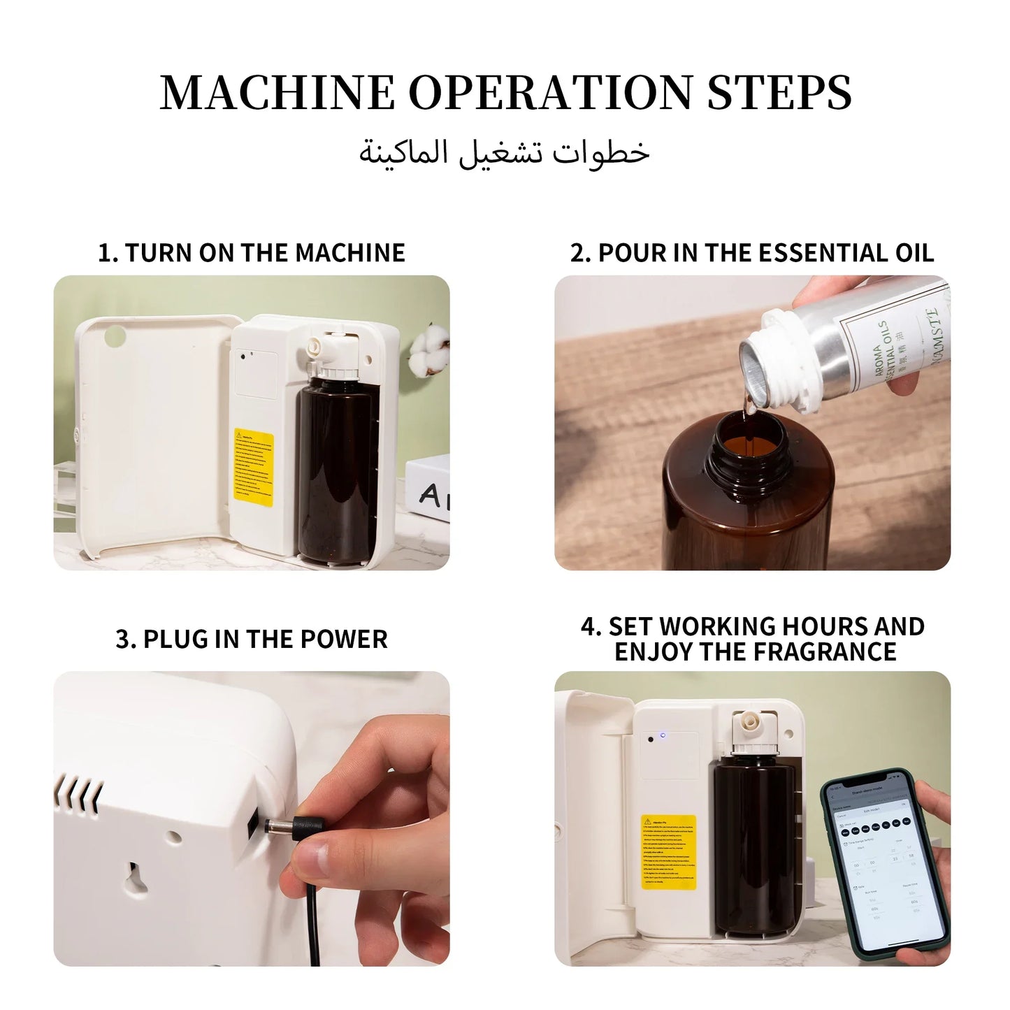 1500m³ Bluetooth Aroma Diffuser 500ML Essential Oils - App Control